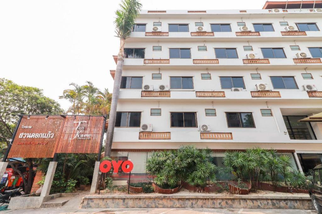 Oyo 807 Suan Dok Kaew Chiang Mai