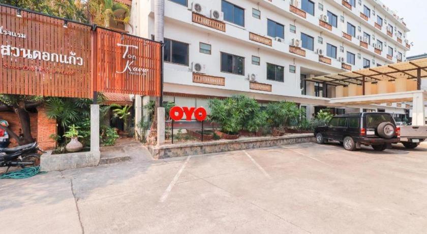 Oyo 807 Suan Dok Kaew Hotel Chiang Mai