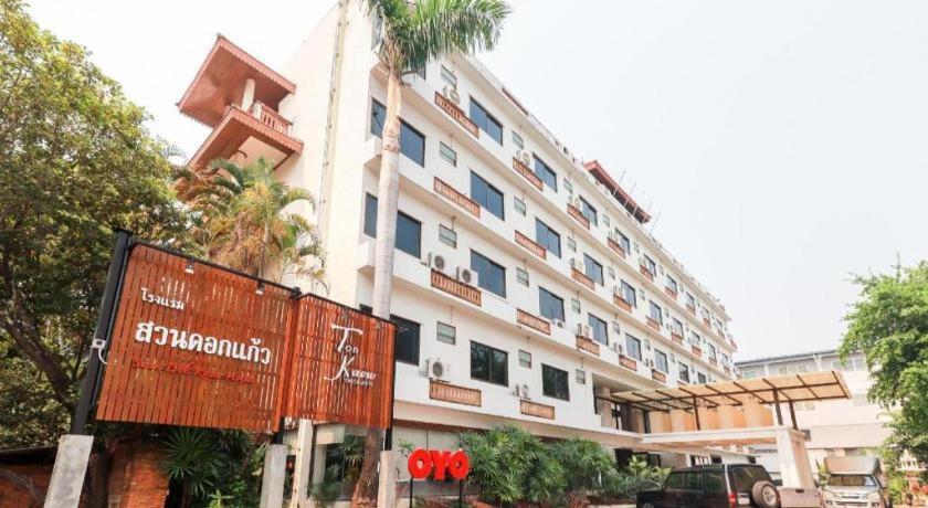 Oyo 807 Suan Dok Kaew Hotel Chiang Mai